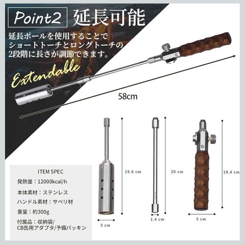 GOPEAK ヒーティング バーナー フォレキャンさんのキャンプギア CAMPiii（キャンピー） -キャンプ専用SNS キャンプのすべてがここに集まる-