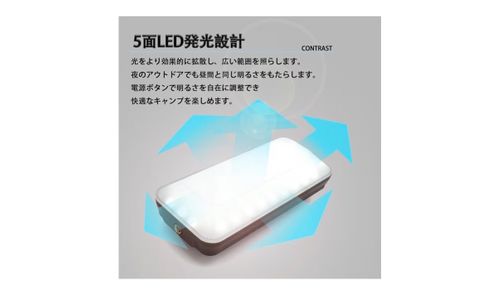ノーブランド ライティング LED tani3さんのキャンプギア CAMPiii（キャンピー） -キャンプ専用SNS キャンプのすべてがここに集まる-