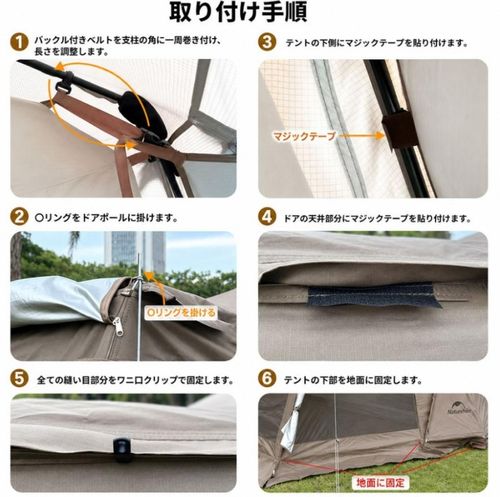 ネイチャーハイクOEM テント、タープ テント シゲさんのキャンプギア CAMPiii（キャンピー） -キャンプ専用SNS キャンプのすべてがここに集まる-