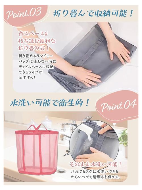 DREI その他 ランドリーバッグ フォレキャンさんのキャンプギア CAMPiii（キャンピー） -キャンプ専用SNS キャンプのすべてがここに集まる-