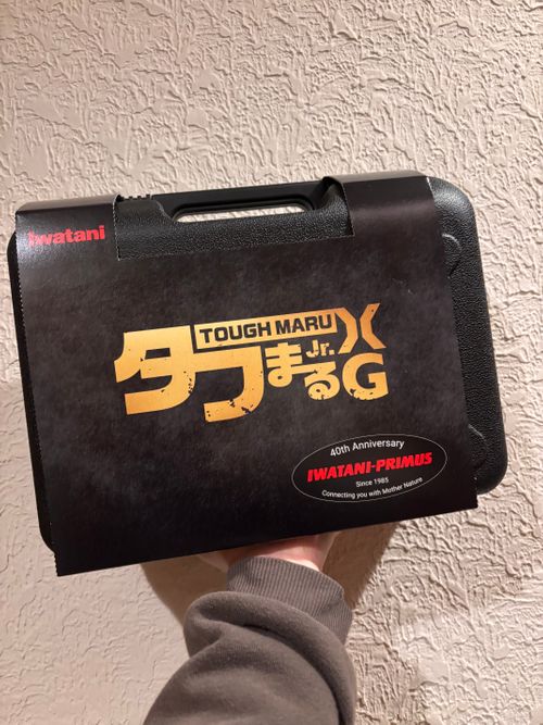 イワタニ ヒーティング バーナー Oniyomeさんのキャンプギア CAMPiii（キャンピー） -キャンプ専用SNS キャンプのすべてがここに集まる-