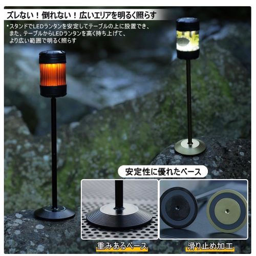 soomloom ライティング LED ASAHIさんのキャンプギア CAMPiii（キャンピー） -キャンプ専用SNS キャンプのすべてがここに集まる-