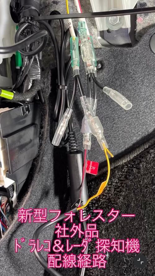 70mai & BLITZ その他 ドライブレコーダー&レーダー フォレキャンさんのキャンプギア CAMPiii(キャンピー) -キャンプ専用SNS キャンプのすべてがここに集まる-