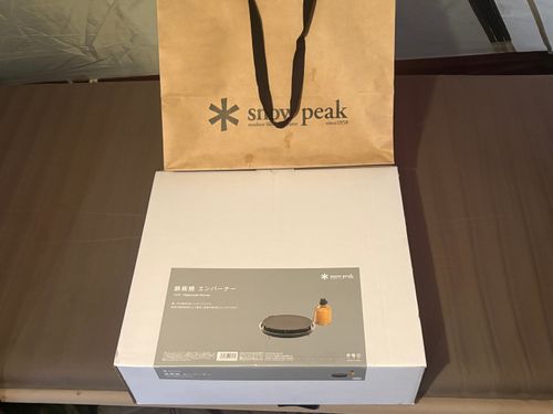 snow peak スノーピーク ヒーティング バーナー ヒロアキングさんのキャンプギア CAMPiii（キャンピー） -キャンプ専用SNS キャンプのすべてがここに集まる-