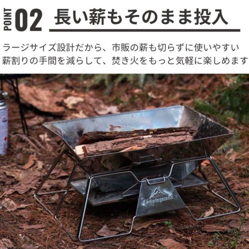 CAMPINGMOON ヒーティング 焚火台 フォレキャンさんのキャンプギア CAMPiii（キャンピー） -キャンプ専用SNS キャンプのすべてがここに集まる-