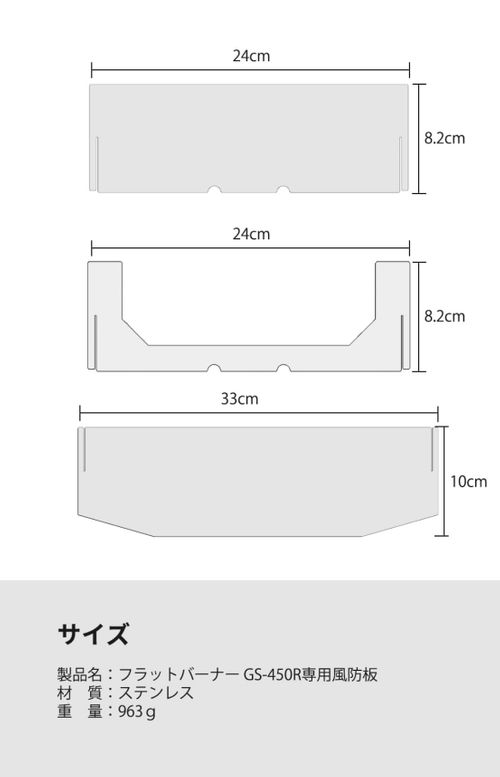 Vandyke ヒーティング コンロ フォレキャンさんのキャンプギア CAMPiii（キャンピー） -キャンプ専用SNS キャンプのすべてがここに集まる-