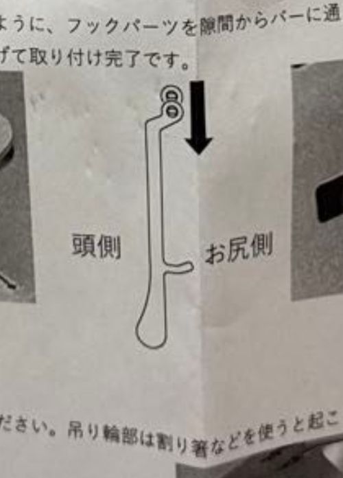 TRIPATH PRODUCTS その他 蚊遣り ウエィダーさんのキャンプギア CAMPiii（キャンピー） -キャンプ専用SNS キャンプのすべてがここに集まる-