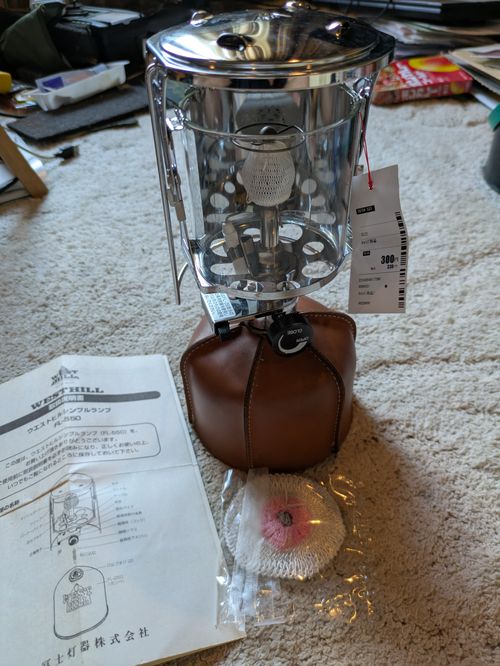 冨士灯器 ライティング ランタン アニさんのキャンプギア CAMPiii(キャンピー) -キャンプ専用SNS キャンプのすべてがここに集まる-