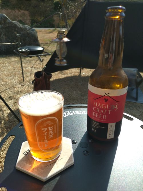 HILLS FIELD クッキング コップ ＪＩＭＭＹさんのキャンプギア CAMPiii（キャンピー） -キャンプ専用SNS キャンプのすべてがここに集まる-