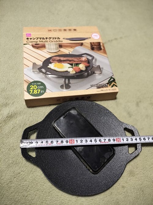 DAISO クッキング フライパン たかたかぽんたさんのキャンプギア CAMPiii（キャンピー） -キャンプ専用SNS キャンプのすべてがここに集まる-