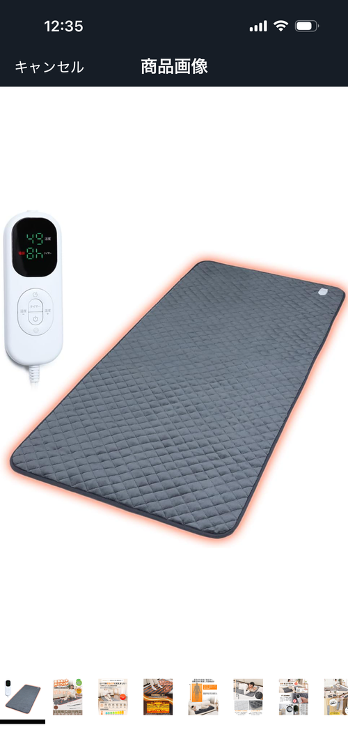 HAMOMER スリーピング マット TakiBeatsさんのキャンプギア CAMPiii（キャンピー） -キャンプ専用SNS キャンプのすべてがここに集まる-