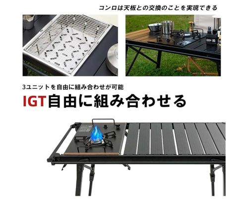UNE ファニチャー テーブル Kojiさんのキャンプギア CAMPiii（キャンピー） -キャンプ専用SNS キャンプのすべてがここに集まる-