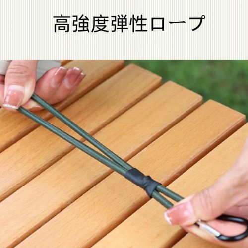 Zakata その他 ストレッチコード フォレキャンさんのキャンプギア CAMPiii（キャンピー） -キャンプ専用SNS キャンプのすべてがここに集まる-