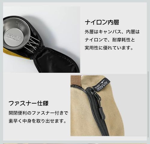 NANGOGEAR クッキング シェラカップ フォレキャンさんのキャンプギア CAMPiii（キャンピー） -キャンプ専用SNS キャンプのすべてがここに集まる-