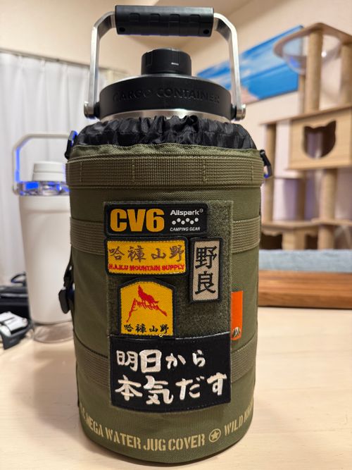 Cargo Container クーラーボックス、ジャグ ジャグ わらびもちさんのキャンプギア CAMPiii（キャンピー） -キャンプ専用SNS キャンプのすべてがここに集まる-