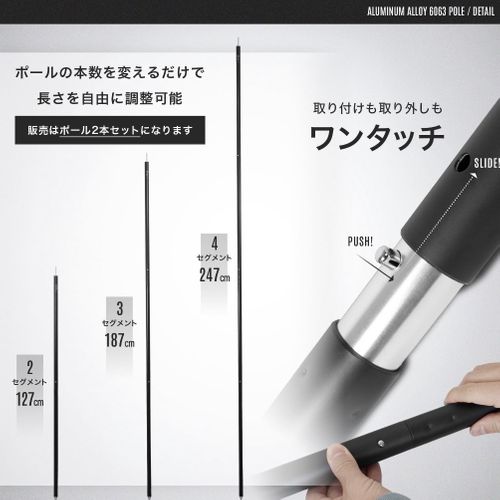 ZEN テント、タープ ポール フォレキャンさんのキャンプギア CAMPiii（キャンピー） -キャンプ専用SNS キャンプのすべてがここに集まる-
