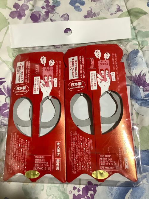 （株）カネコ その他 熊避け 🔥焚き火🔥さんのキャンプギア CAMPiii（キャンピー） -キャンプ専用SNS キャンプのすべてがここに集まる-