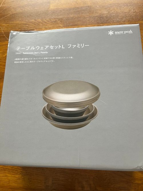 snow peak スノーピーク クッキング 皿 こなたさんのキャンプギア CAMPiii（キャンピー） -キャンプ専用SNS キャンプのすべてがここに集まる-