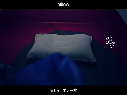 コッソロギア テント、タープ テント エジプさんさんのキャンプギア CAMPiii（キャンピー） -キャンプ専用SNS キャンプのすべてがここに集まる-