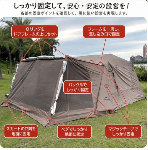 ネイチャーハイクOEM テント、タープ テント シゲさんのキャンプギア CAMPiii（キャンピー） -キャンプ専用SNS キャンプのすべてがここに集まる-