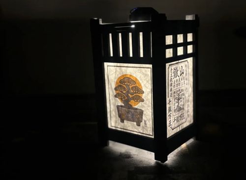 鉄山 その他 ランタンシェード あやぴーさんのキャンプギア CAMPiii（キャンピー） -キャンプ専用SNS キャンプのすべてがここに集まる-