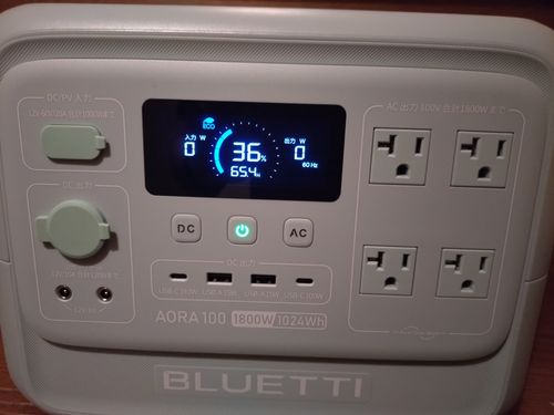 ブルーティー その他 ポータブル電源 ヒャッハー(&acute;Д｀)さんのキャンプギア CAMPiii（キャンピー） -キャンプ専用SNS キャンプのすべてがここに集まる-