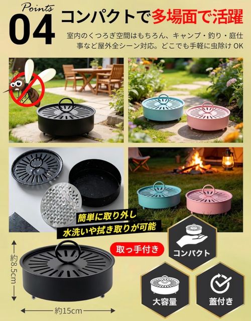  HomLee ヒーティング スモーカー フォレキャンさんのキャンプギア CAMPiii（キャンピー） -キャンプ専用SNS キャンプのすべてがここに集まる-
