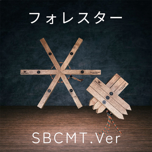 Fore-camp WORKS ヒーティング ストーブ フォレキャンさんのキャンプギア CAMPiii（キャンピー） -キャンプ専用SNS キャンプのすべてがここに集まる-