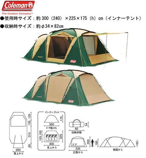 Coleman コールマン テント、タープ テント k.さんのキャンプギア CAMPiii（キャンピー） -キャンプ専用SNS キャンプのすべてがここに集まる-