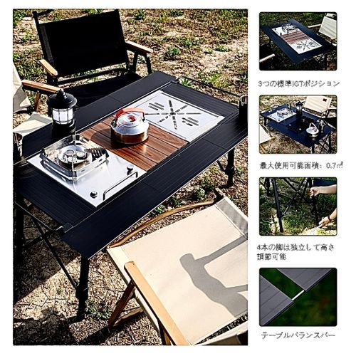 LYIYI ファニチャー テーブル おじキャン△さんのキャンプギア CAMPiii(キャンピー) -キャンプ専用SNS キャンプのすべてがここに集まる-