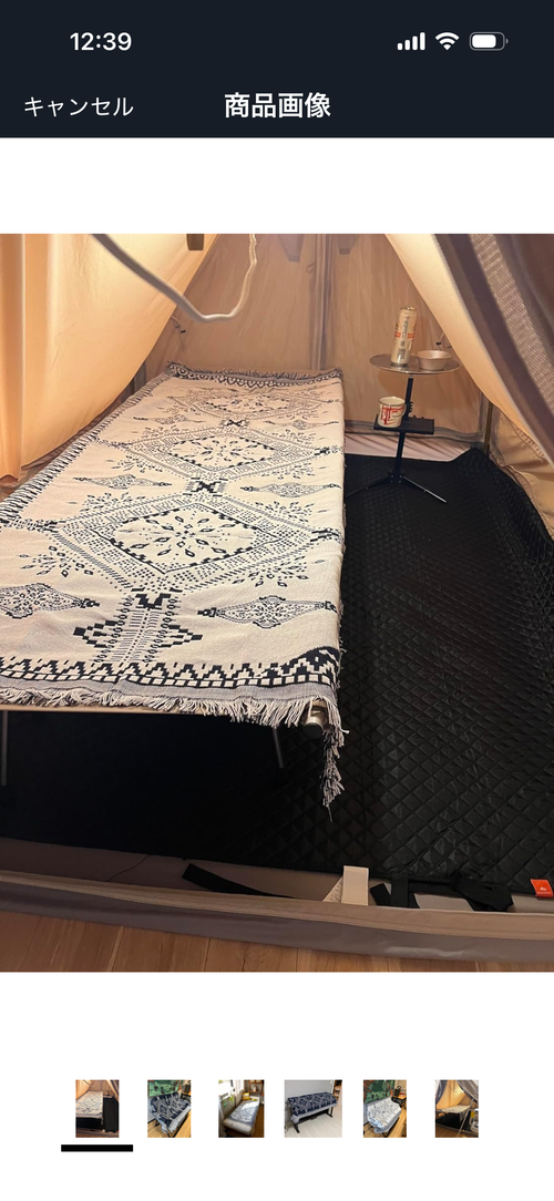 Peel Forest スリーピング マット TakiBeatsさんのキャンプギア CAMPiii（キャンピー） -キャンプ専用SNS キャンプのすべてがここに集まる-