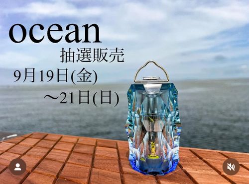 Solobravery ライティング LED フォレキャンさんのキャンプギア CAMPiii(キャンピー) -キャンプ専用SNS キャンプのすべてがここに集まる-