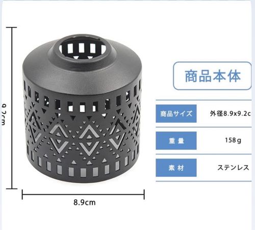 NEOROSS ライティング LED Oniyomeさんのキャンプギア CAMPiii（キャンピー） -キャンプ専用SNS キャンプのすべてがここに集まる-