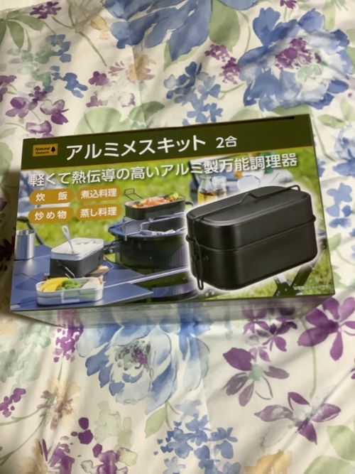 コメリ ナチュラルシーズン その他 飯盒 🔥焚き火🔥さんのキャンプギア CAMPiii（キャンピー） -キャンプ専用SNS キャンプのすべてがここに集まる-