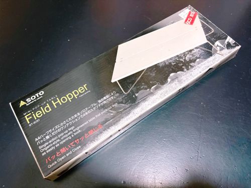 SOTO ソト ファニチャー テーブル waccy0441さんのキャンプギア CAMPiii(キャンピー) -キャンプ専用SNS キャンプのすべてがここに集まる-