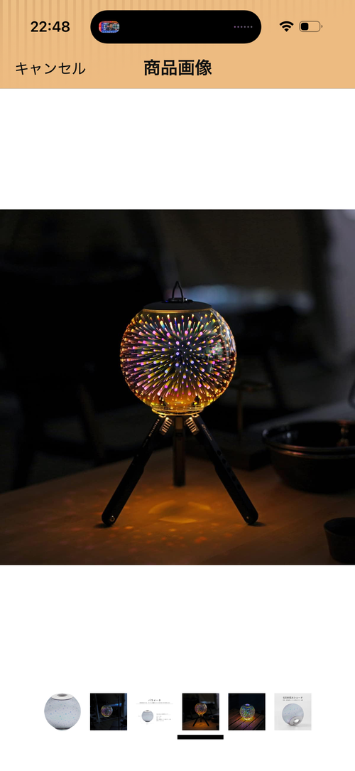 Thous Winds ライティング LED TakiBeatsさんのキャンプギア CAMPiii（キャンピー） -キャンプ専用SNS キャンプのすべてがここに集まる-