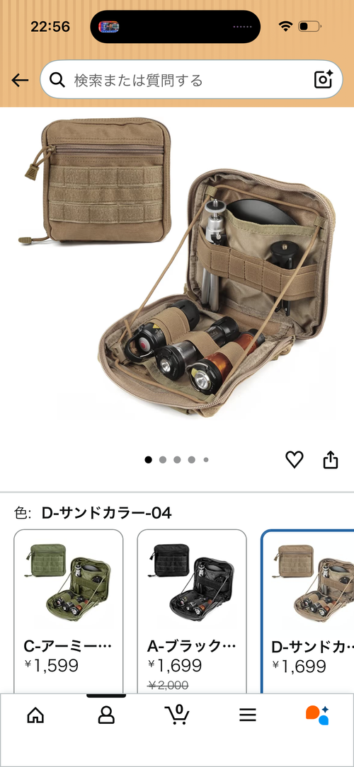 BATOT ツール バックパック TakiBeatsさんのキャンプギア CAMPiii（キャンピー） -キャンプ専用SNS キャンプのすべてがここに集まる-