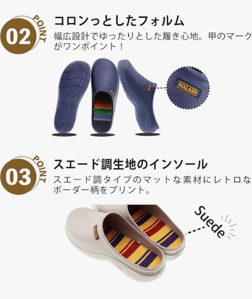 MALAMA その他 サンダル フォレキャンさんのキャンプギア CAMPiii（キャンピー） -キャンプ専用SNS キャンプのすべてがここに集まる-