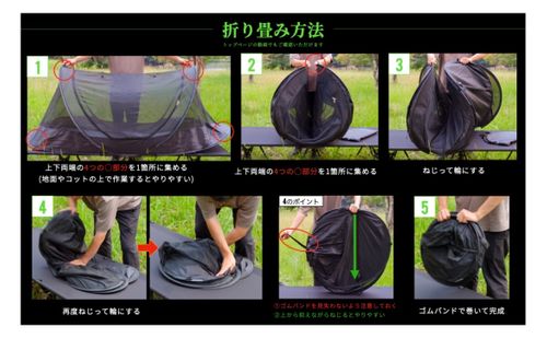URBANCALM テント、タープ テント おじキャン△さんのキャンプギア CAMPiii（キャンピー） -キャンプ専用SNS キャンプのすべてがここに集まる-