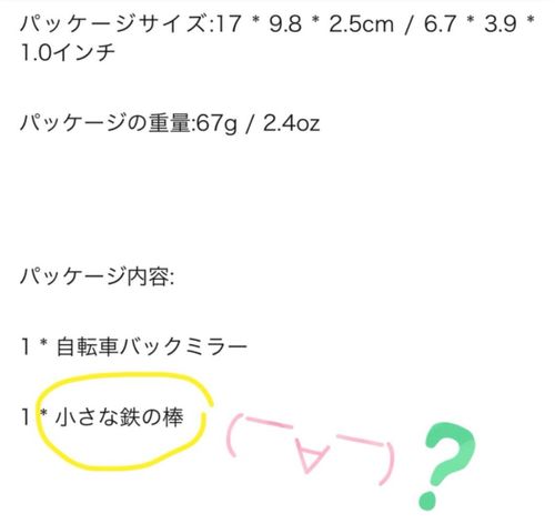 ノーブランド ツール ナイフ 鈴木さんさんのキャンプギア CAMPiii（キャンピー） -キャンプ専用SNS キャンプのすべてがここに集まる-