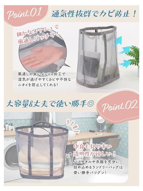 DREI その他 ランドリーバッグ フォレキャンさんのキャンプギア CAMPiii（キャンピー） -キャンプ専用SNS キャンプのすべてがここに集まる-