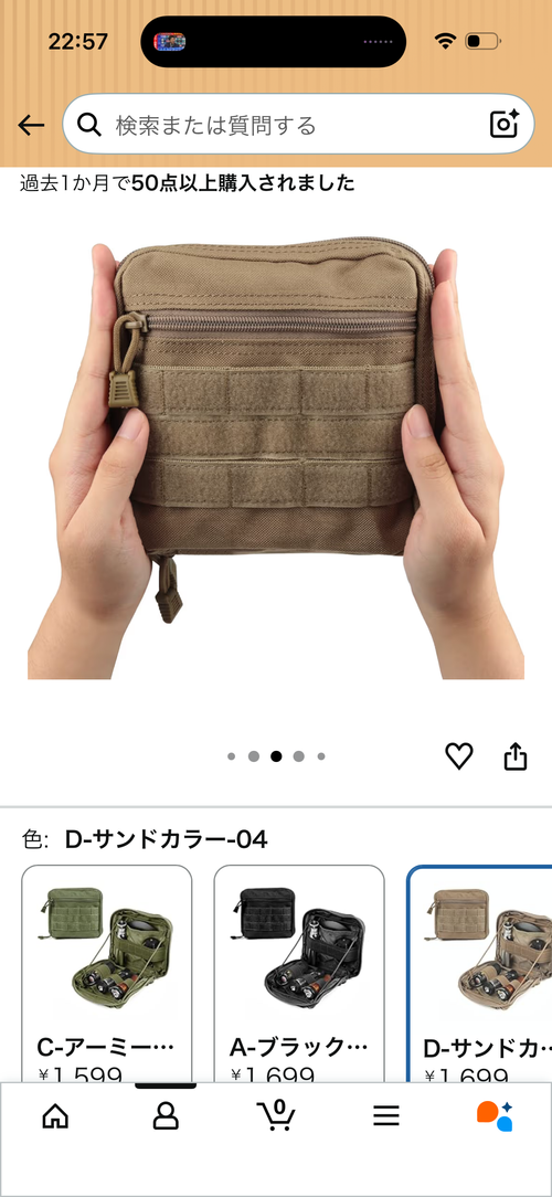 BATOT ツール バックパック TakiBeatsさんのキャンプギア CAMPiii（キャンピー） -キャンプ専用SNS キャンプのすべてがここに集まる-