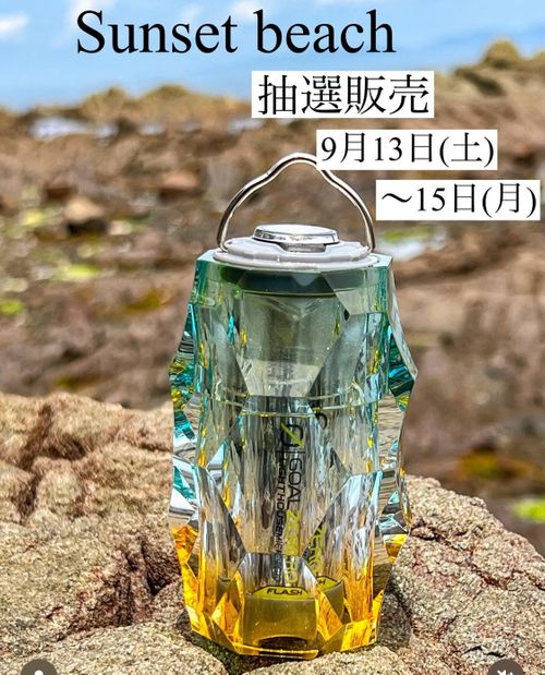 Solobravery ライティング LED フォレキャンさんのキャンプギア CAMPiii(キャンピー) -キャンプ専用SNS キャンプのすべてがここに集まる-