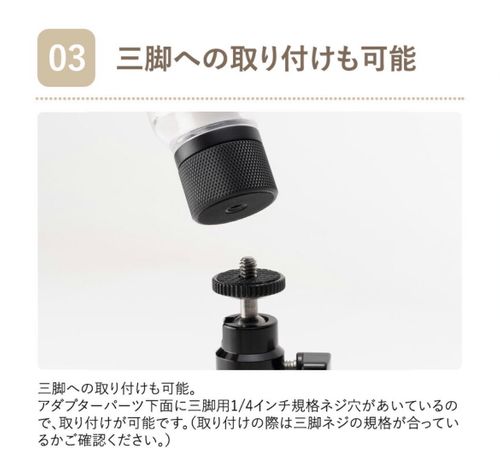 snow peak スノーピーク ライティング LED ASAHIさんのキャンプギア CAMPiii（キャンピー） -キャンプ専用SNS キャンプのすべてがここに集まる-