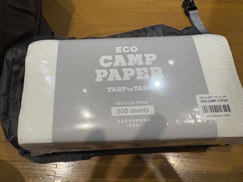 TARPtoTARP その他 なぞ? mitsu🇫🇷さんのキャンプギア CAMPiii(キャンピー) -キャンプ専用SNS キャンプのすべてがここに集まる-