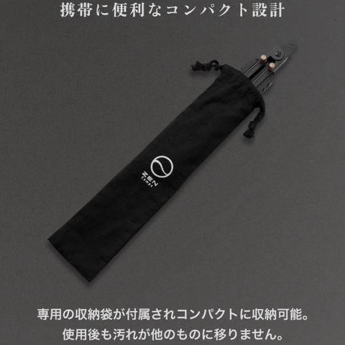 ZEN Camps その他 ファイヤートング フォレキャンさんのキャンプギア CAMPiii（キャンピー） -キャンプ専用SNS キャンプのすべてがここに集まる-