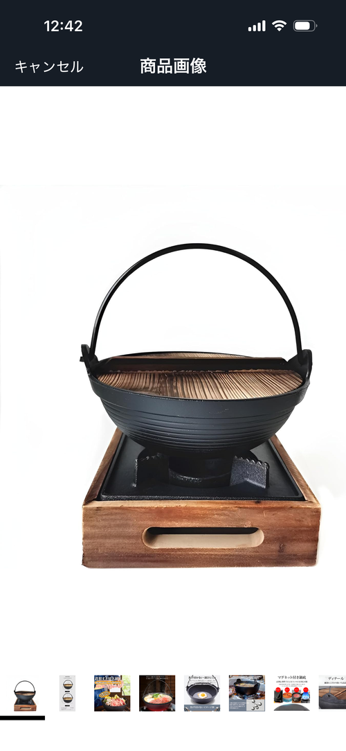 Bebemax クッキング 鍋 TakiBeatsさんのキャンプギア CAMPiii（キャンピー） -キャンプ専用SNS キャンプのすべてがここに集まる-