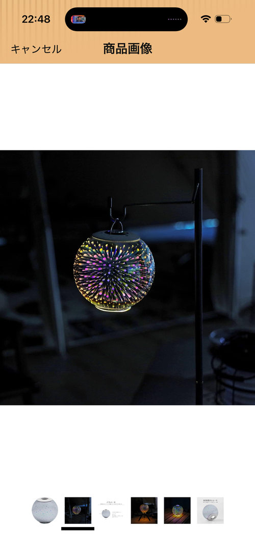 Thous Winds ライティング LED TakiBeatsさんのキャンプギア CAMPiii（キャンピー） -キャンプ専用SNS キャンプのすべてがここに集まる-