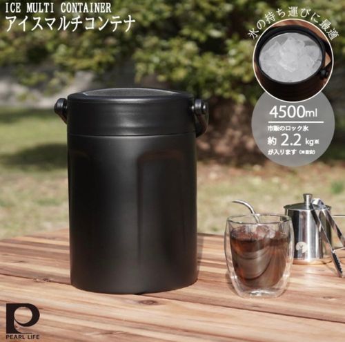 パール金属 クーラーボックス、ジャグ クーラーボックス わいげさんのキャンプギア CAMPiii（キャンピー） -キャンプ専用SNS キャンプのすべてがここに集まる-