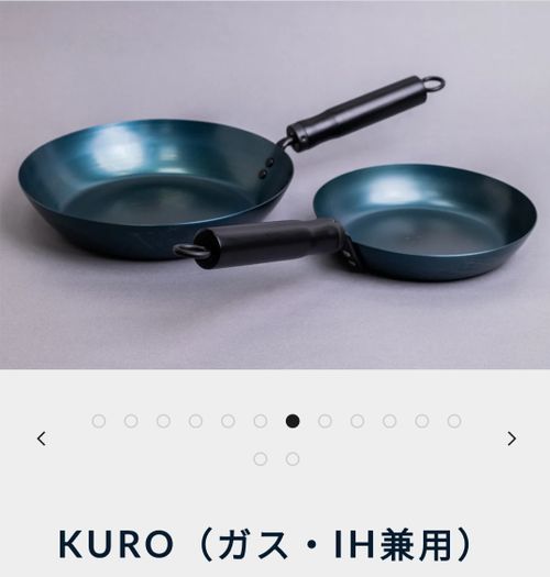 藤田金属株式会社 クッキング フライパン 三代目とっしぃさんのキャンプギア CAMPiii（キャンピー） -キャンプ専用SNS キャンプのすべてがここに集まる-